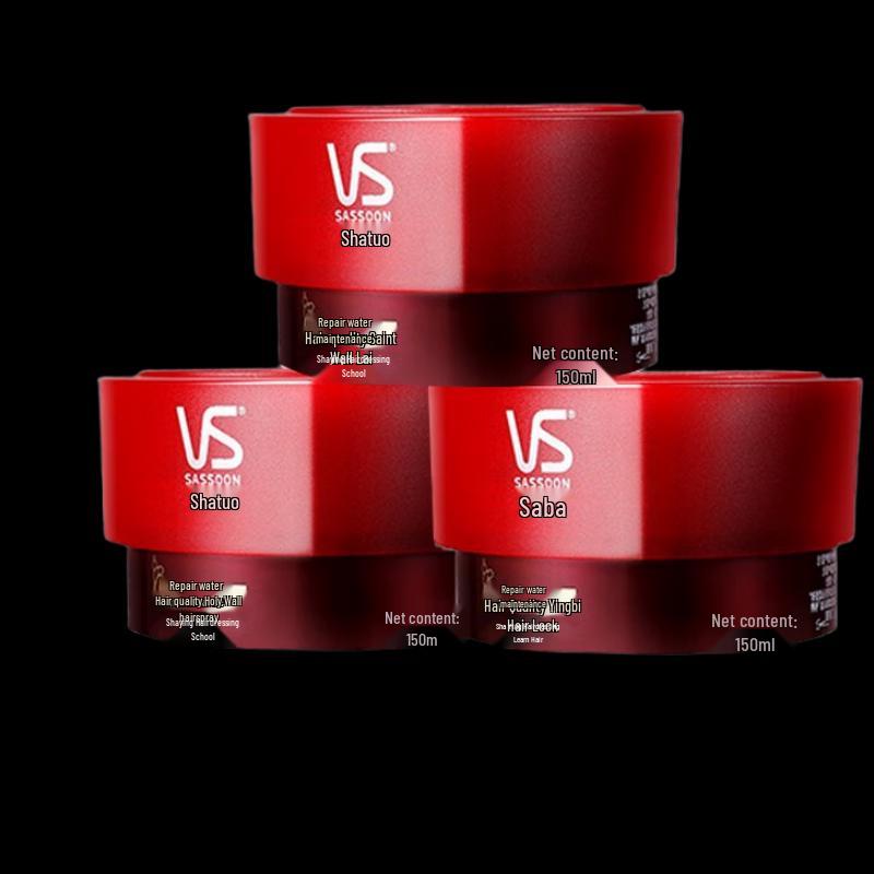 

Vidal Sassoon Repair Hair Mask
