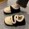 Women's platform cotton slippers winter plush outside wear home flat bottom non-slip warm shoes bag and winter loafers