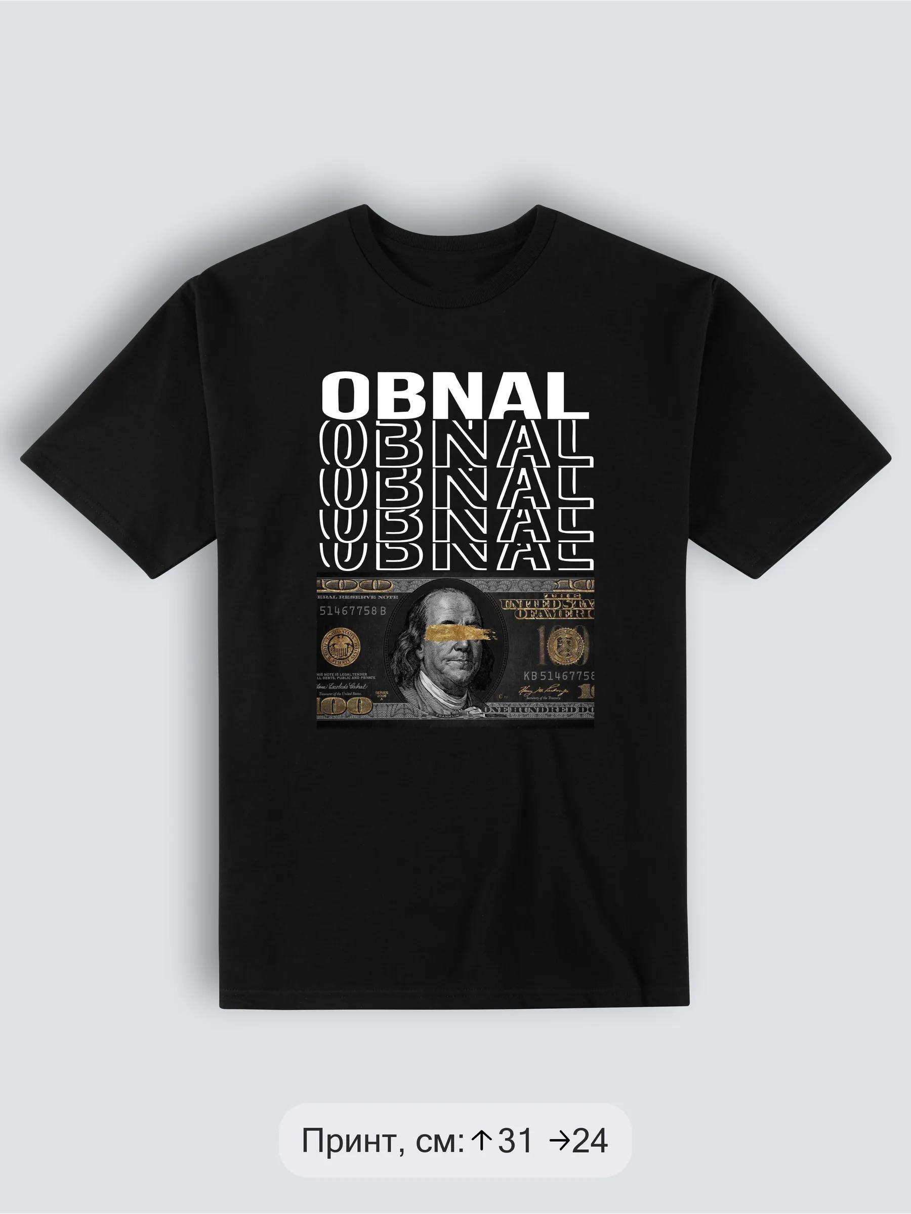 Boxing sport T-shirt M