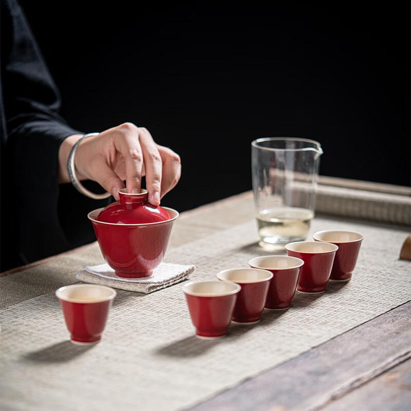 Chaxun Ceramic Travel Tea Set