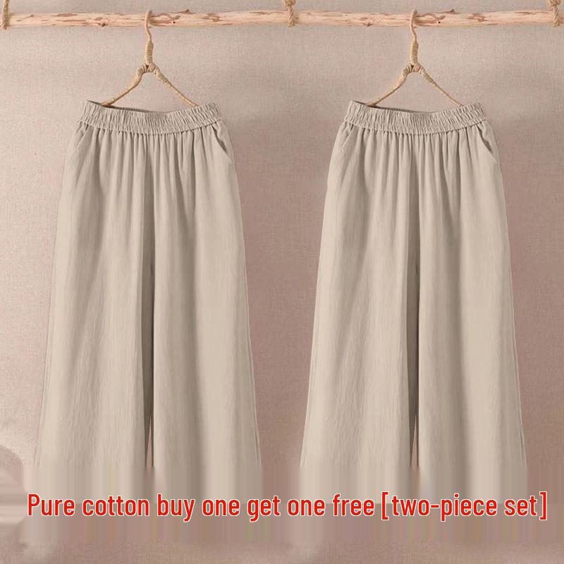 Women's Summer Cotton Linen Wide-Leg Pants: Korean Style, Loose Fit, Plus Size, Versatile Seven-Point Casual Wear.