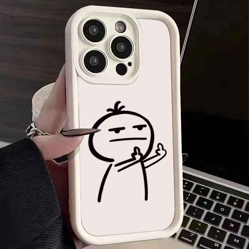 Cartoon Funny Stickman Phone Case For Xiaomi Mi 15 14 13 12 14T 11 Lite 12T Poco M6 X7 X6 F4 F5 X3 X4 X5 C40 GT Pro 4G 5G Cover