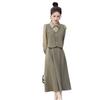 Design Dress Women's Spring New Three-piece Long-sleeved Skirt Slim Temperament Shirt Skirt Tide