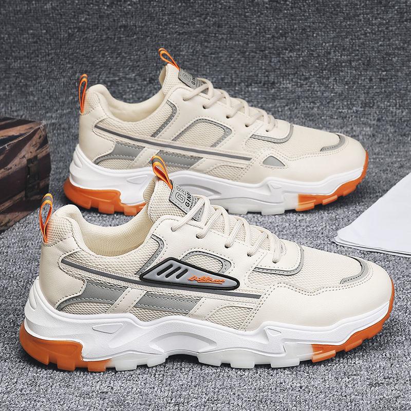 Men's Shoes, Level 4 Breathable Mesh Running Dad Shoes Korean Style Trendy Casual Sports Student Travel Shoes