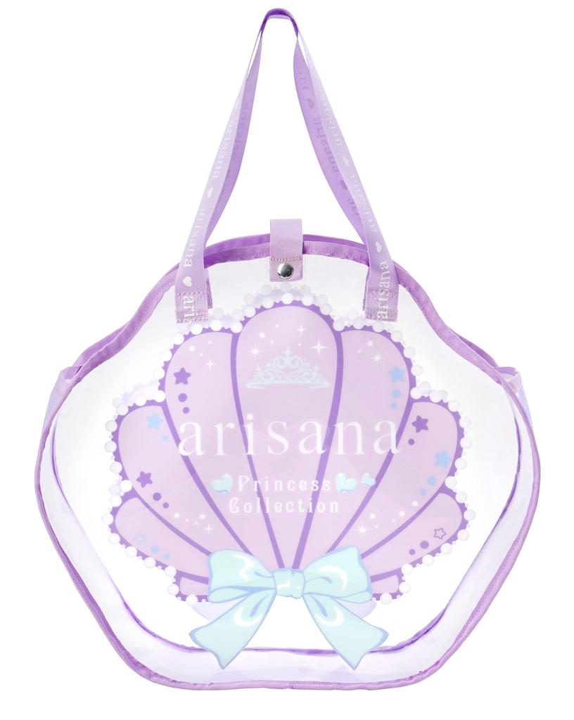 Pool Bag for Vinyl Beach Shell Lavender [Arisana] Girls, Bag, Stylish, Shape, Seashell,