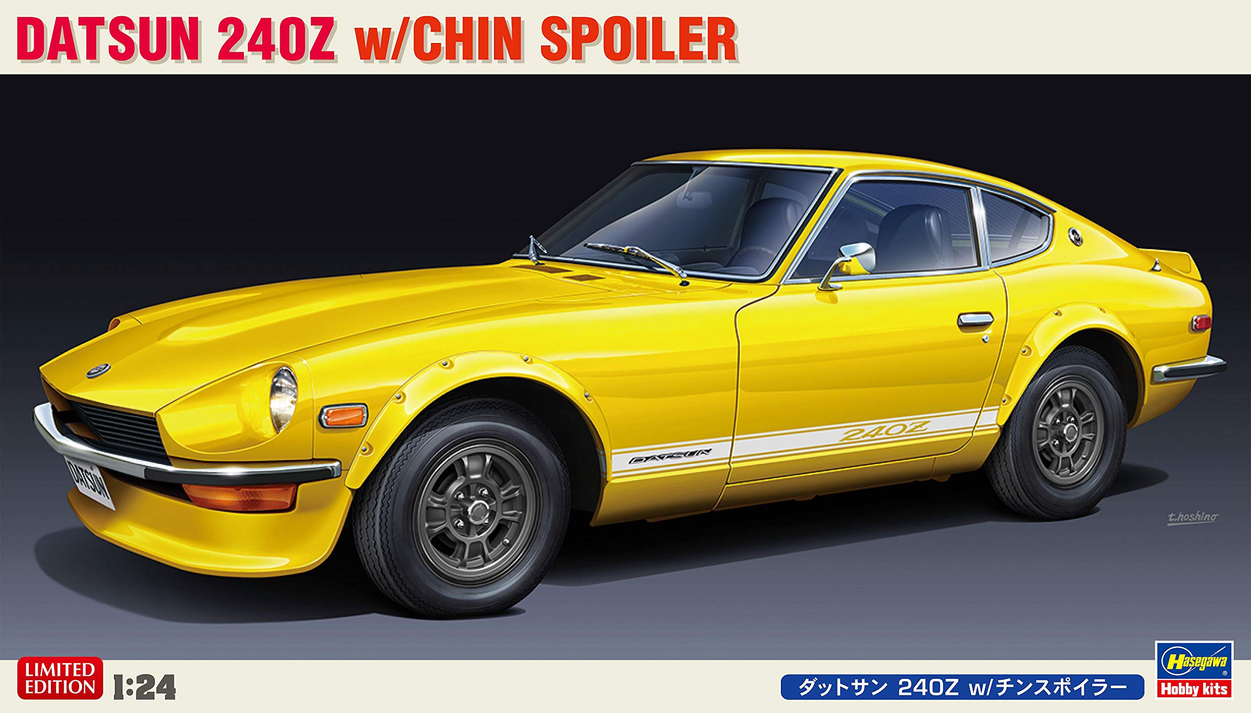 

Hasegawa Datsun 240Z spoiler plastic model 20487 1/24 w/chin білий
