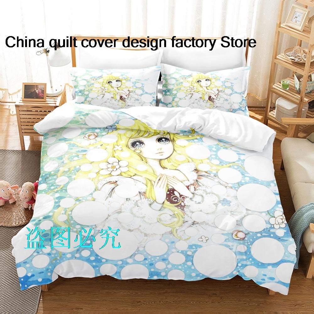 

Fashion Manga Cplusy Cplusy Beding Set Single Twin Ful Quen King-Sized Dimensionsd Dimensions Bed Linen Set Adult People Kid Bedrom Duvetcover Sets 135*200cm Eu-Single