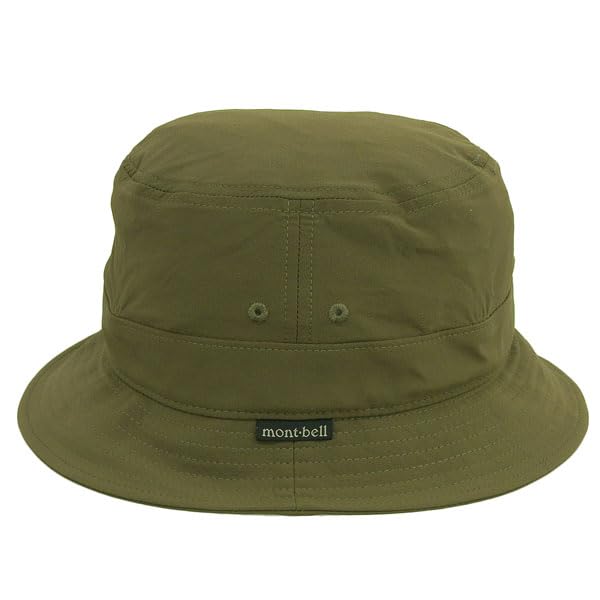 Montbell and Stretch Short Brim Hat 1108827 Green Men's Women's O.D. (Dark (KHGN) /S)