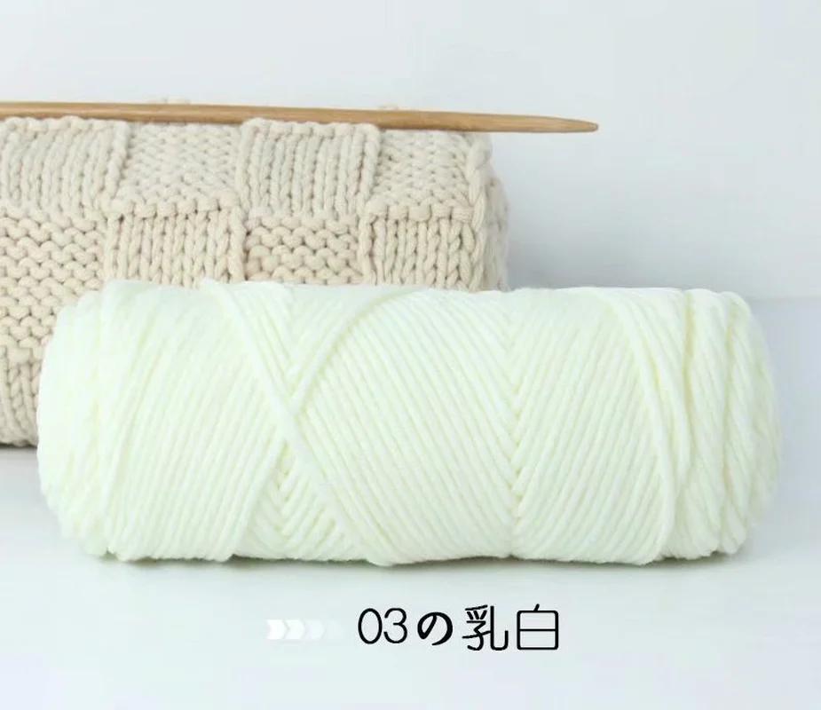Knitting Wool Lover Cotton Wool 8-layer Scarf Thread Milk Cotton Baby Stick Needle Stamp Embroidery Thread