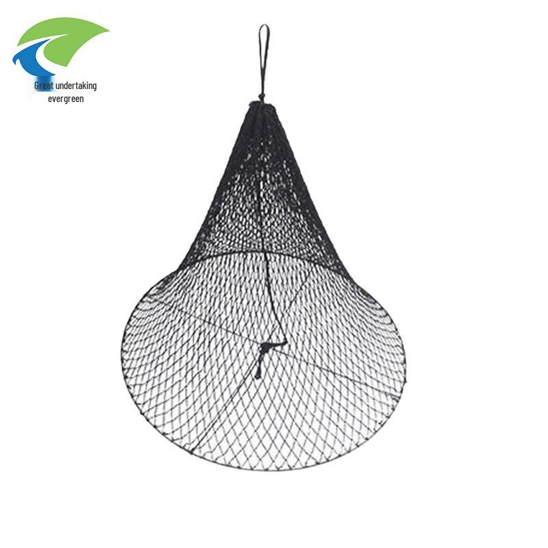 Marine Daylight Signal Ball