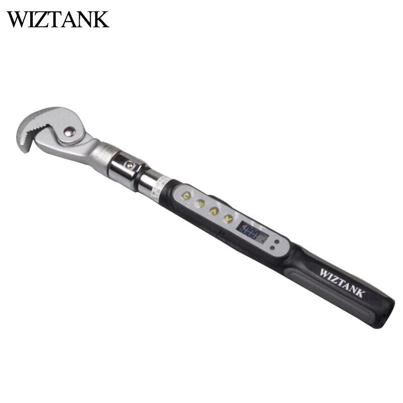 WIZTANK Adjustable Open-End Torque Wrench Head