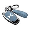 Custodia Chiavi DS7: Guscio Metallico DS4S con Fibbia e Catena per Telecomando Auto Intelligente DS5/DS6