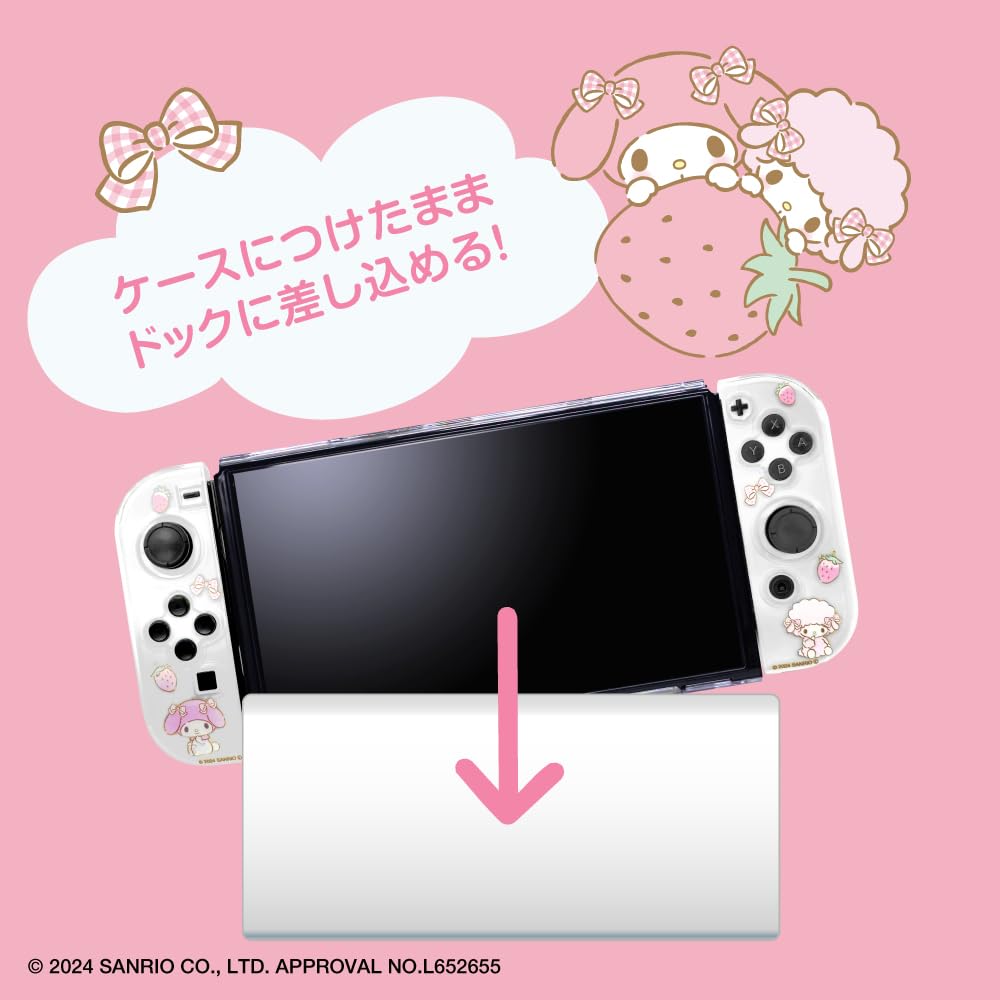 Allone Gaming Separate Clear Case Sanrio Characters My Melody x x 10cm Protects against scratches and dirt Compatible with Switch OLED display