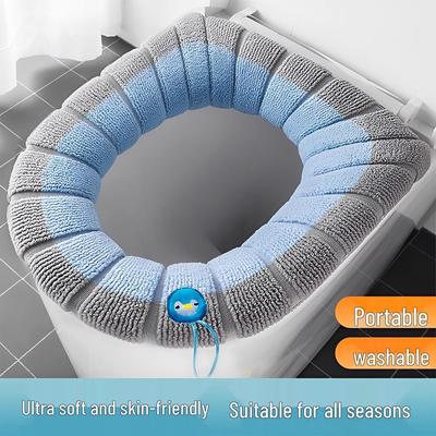 Newcomer Discount: Thick Knitted Universal Toilet Seat Cushion for All Seasons
