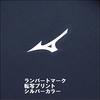 Mizuno Biogear Low Neck Long Sleeve Pastel Navy Alphabet Undershirt, 12ja1x71, Black, Navy, (JP, Jaspo, L, 09 Black)
