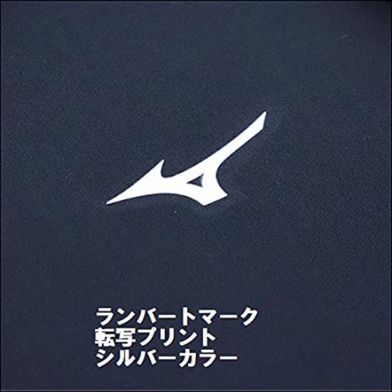 Mizuno Biogear Low Neck Long Sleeve Pastel Navy Alphabet Undershirt, 12ja1x71, Black, Navy, (JP, Jaspo, L, 09 Black)