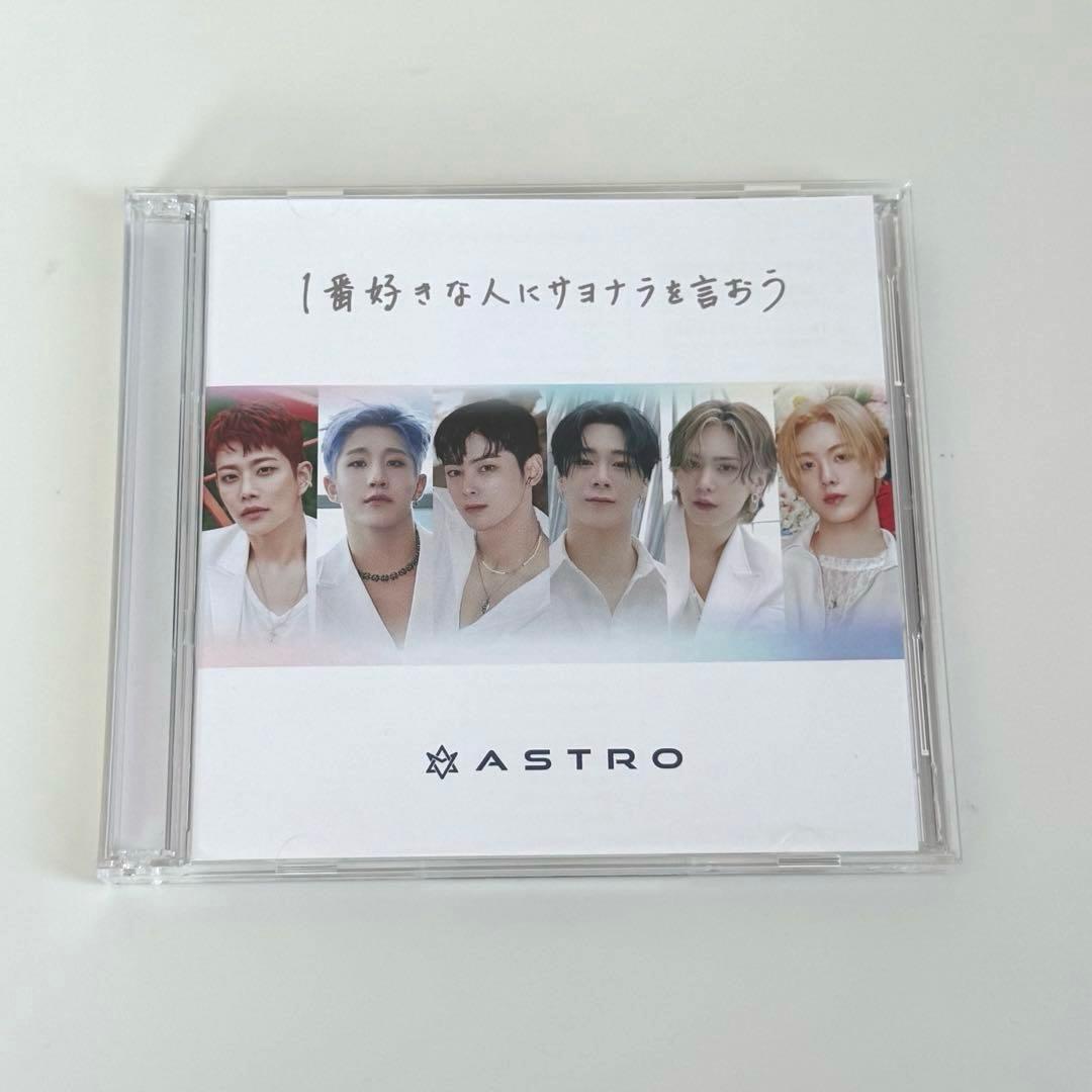 

[USED] ASTRO Say Goodbye to the One You Love the Most CD +DVD FC Edition