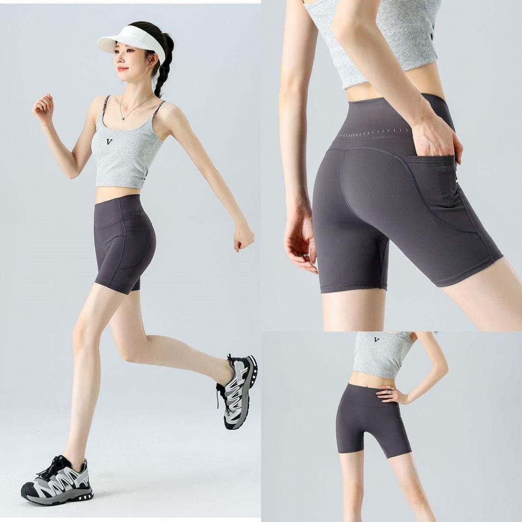 Women's High-Waisted Butt-Lifting Quick-Dry Yoga Shorts - Four-Point Fit, No-Show, Tight for Cycling & Fitness