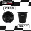 New Color Drink Holder [Insulated/Cooling Effect] Suitable for Spring, Summer, Autumn, and Winter. Ideal for driving, commuting, and school. Hasepro A