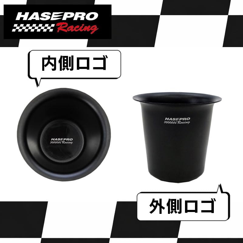 New Color Drink Holder [Insulated/Cooling Effect] Suitable for Spring, Summer, Autumn, and Winter. Ideal for driving, commuting, and school. Hasepro A