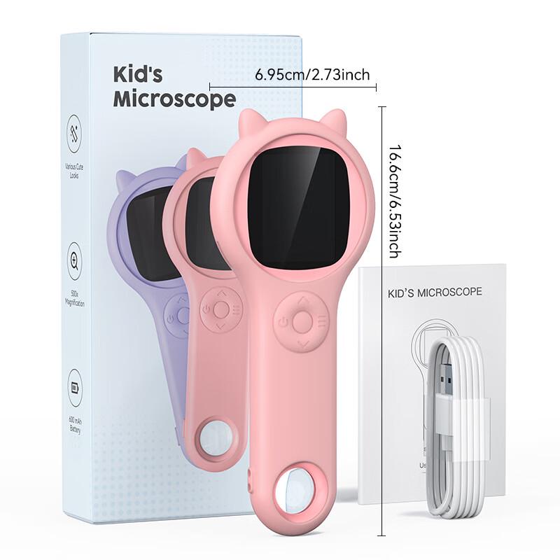 Mi Ling Kids Microscope Toy Science Experiment Set