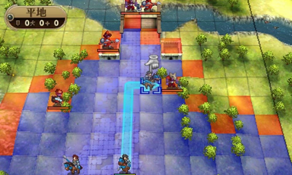 Happy Price Selection Fire Emblem Awakening