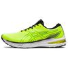 ASICS GT 2000 10 'Huddle Yellow' 1011B185-751