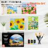 Shuttle Art Acrylic 54 with 12 Large Capacity and Fluorescent for and Tole Painting on and Art Supplies for and Professionals Paints, Colors, Brushes,