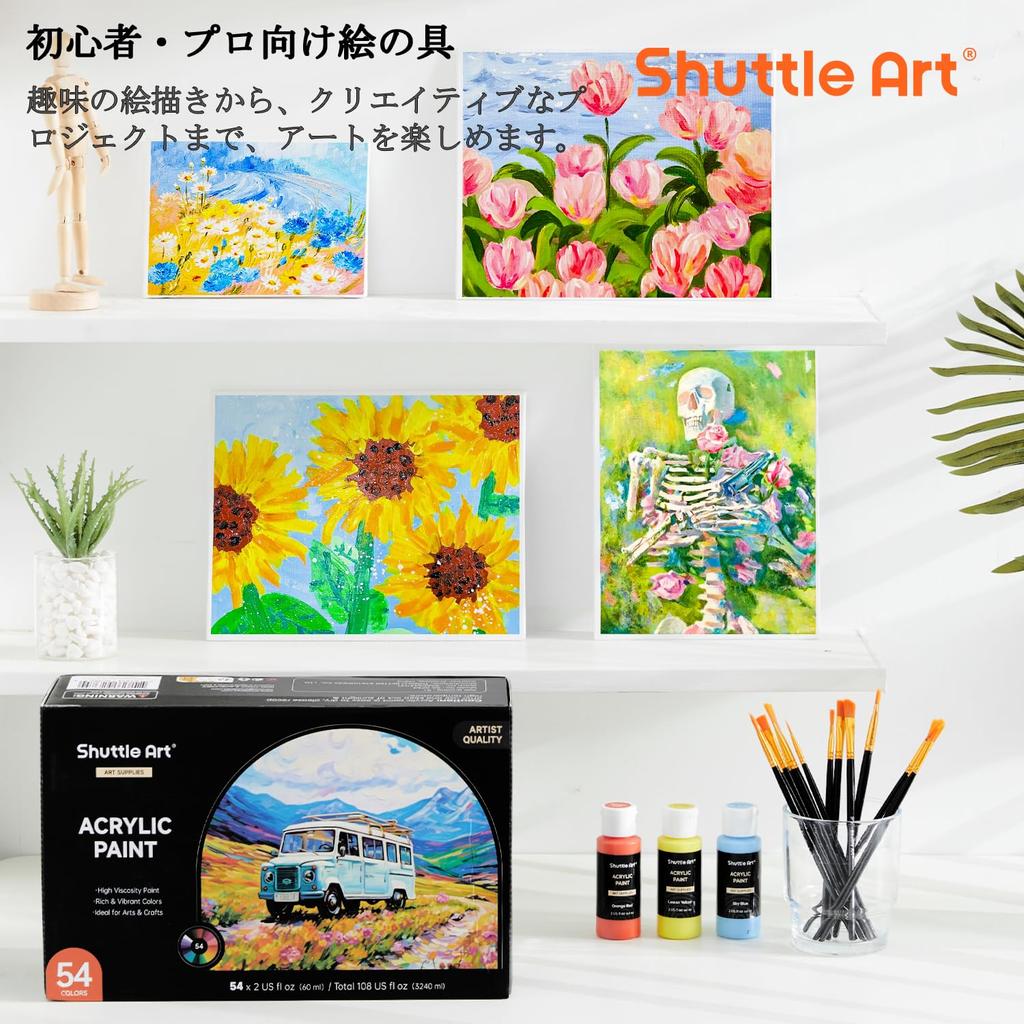 Shuttle Art Acrylic 54 with 12 Large Capacity and Fluorescent for and Tole Painting on and Art Supplies for and Professionals Paints, Colors, Brushes,