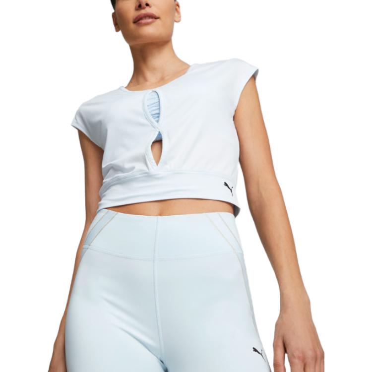Puma Studio Yogini Lite Solid Color Yoga Tank Top Women Tops Light-Blue 524637-69