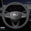 Applicable to Cadillac steering wheel covers for CT5, ATSL, XT4, XT5, XT6, CT6, CT4, XTS. Accessory kit.