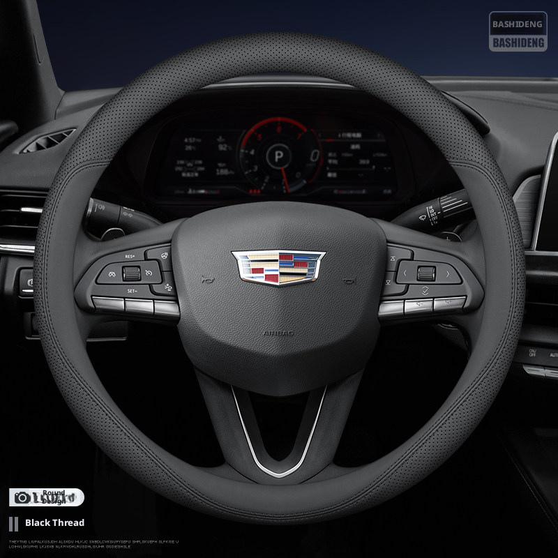 Applicable to Cadillac steering wheel covers for CT5, ATSL, XT4, XT5, XT6, CT6, CT4, XTS. Accessory kit.