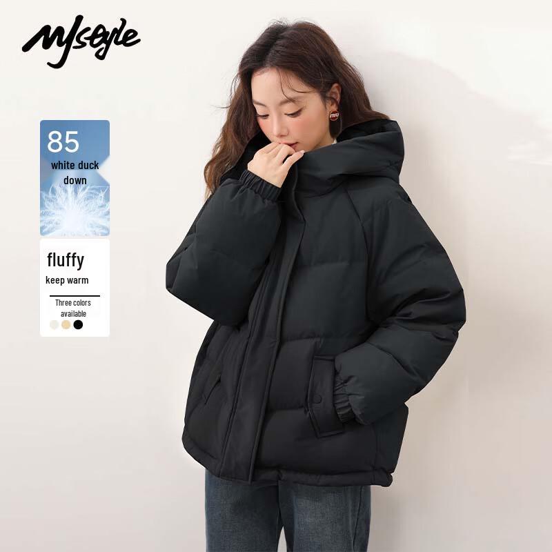 MJ STYLE Women's Petite Short Hooded White Duck Down Jacket