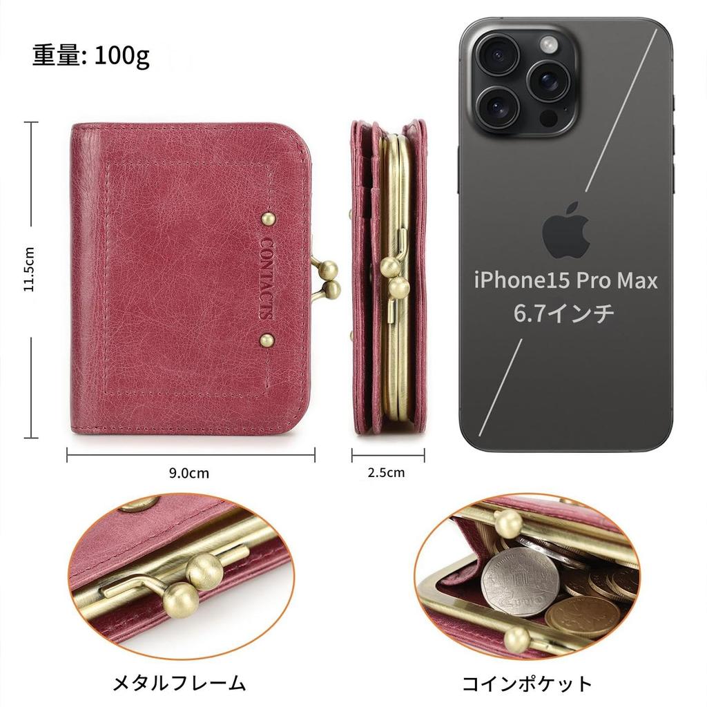 Serie Leather Wallet with RFID 9 Card Coin and Rose Pink Contact's Full-Grain Bi-fold Blocking, Slots, Pocket, Purse, Women's Wallet,