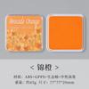 Eco-cotton Neutral Ink Ink Pad Quick-drying Waterproof Rich Color for DIY Handbook Office Contract Agreement Sealing