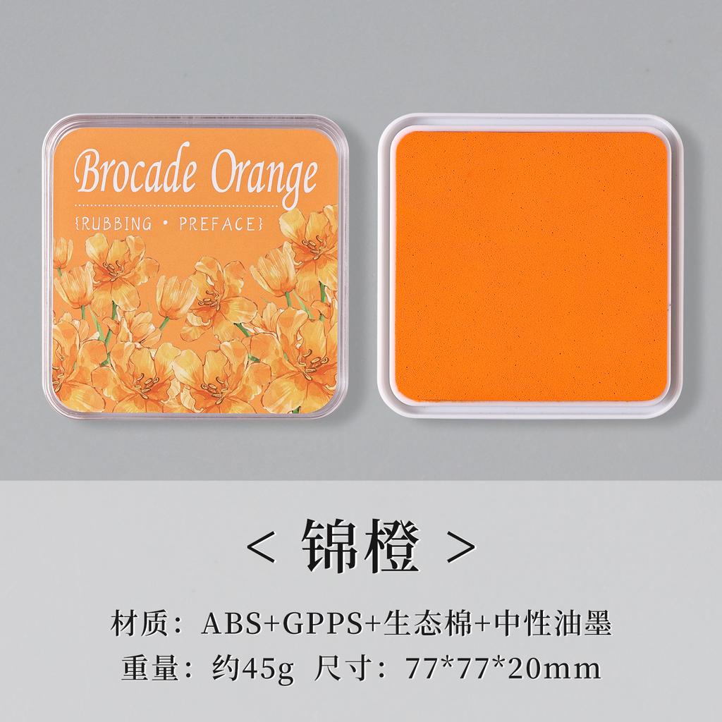 Eco-cotton Neutral Ink Ink Pad Quick-drying Waterproof Rich Color for DIY Handbook Office Contract Agreement Sealing