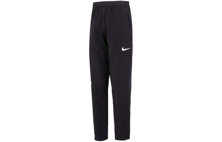 

Nike Pro Knitted Sweatpants Men s Black DQ6592-010 S