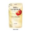 Shiseido - Tsubaki Premium Volume & Repair Shampoo
