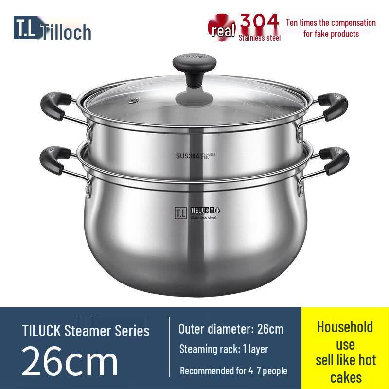 Qiwei 304 Stainless Steel Multipurpose Cooking Pot
