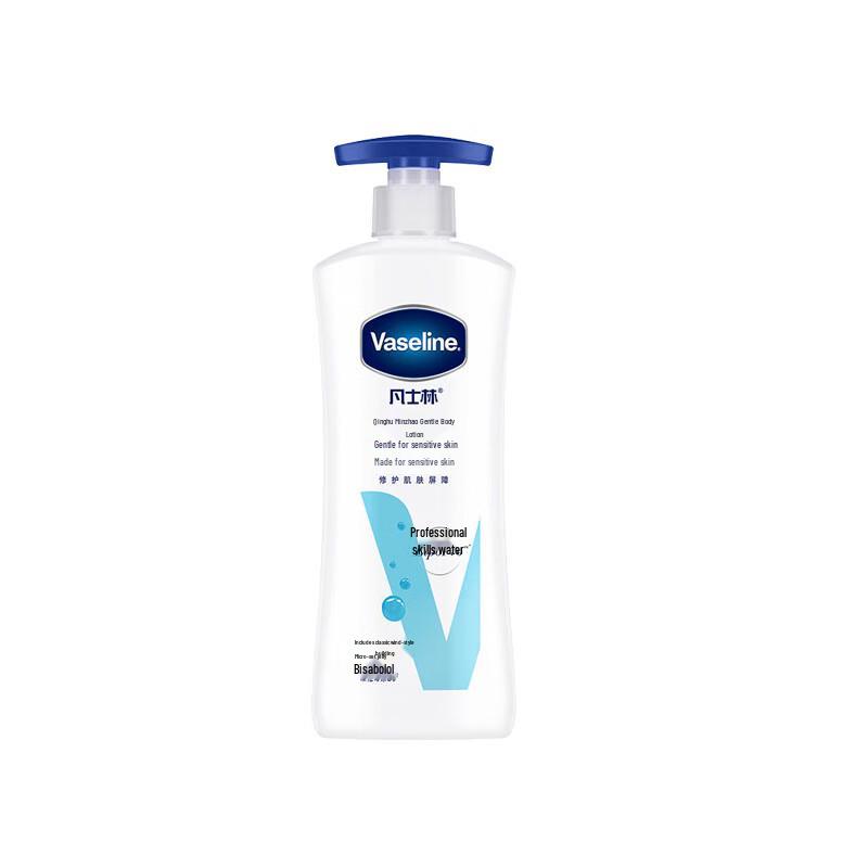 

Vaseline Daily Care Sensitive Skin Gentle Body Lotion