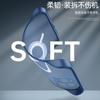 Applicable to Apple 14 mobile phone case, borderless magsafe magnetic suction 13pro mobile phone case 15promax bare case.