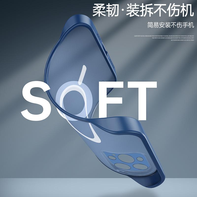 Applicable to Apple 14 mobile phone case, borderless magsafe magnetic suction 13pro mobile phone case 15promax bare case.