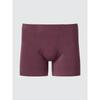 Japan Air Rhythm Seamless Boxer Briefs Zapięcie z przodu