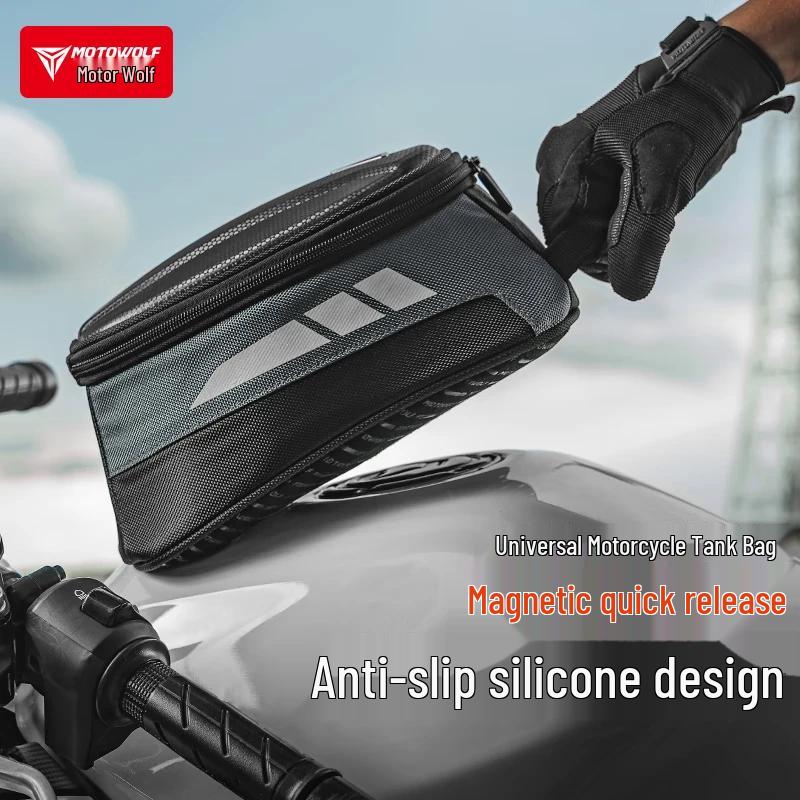 MOTOWOLF Universal Magnetic Motorcycle Tank Bag
