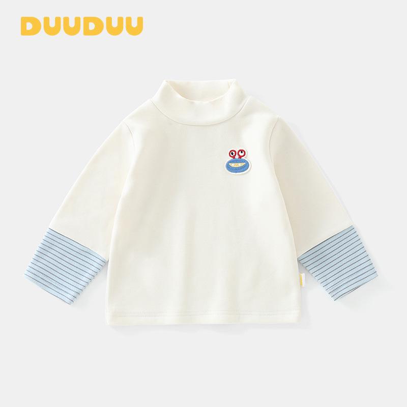 

DUUDUU 2025 Infant & Toddler Long Sleeve Thermal Base Layer 120 cm