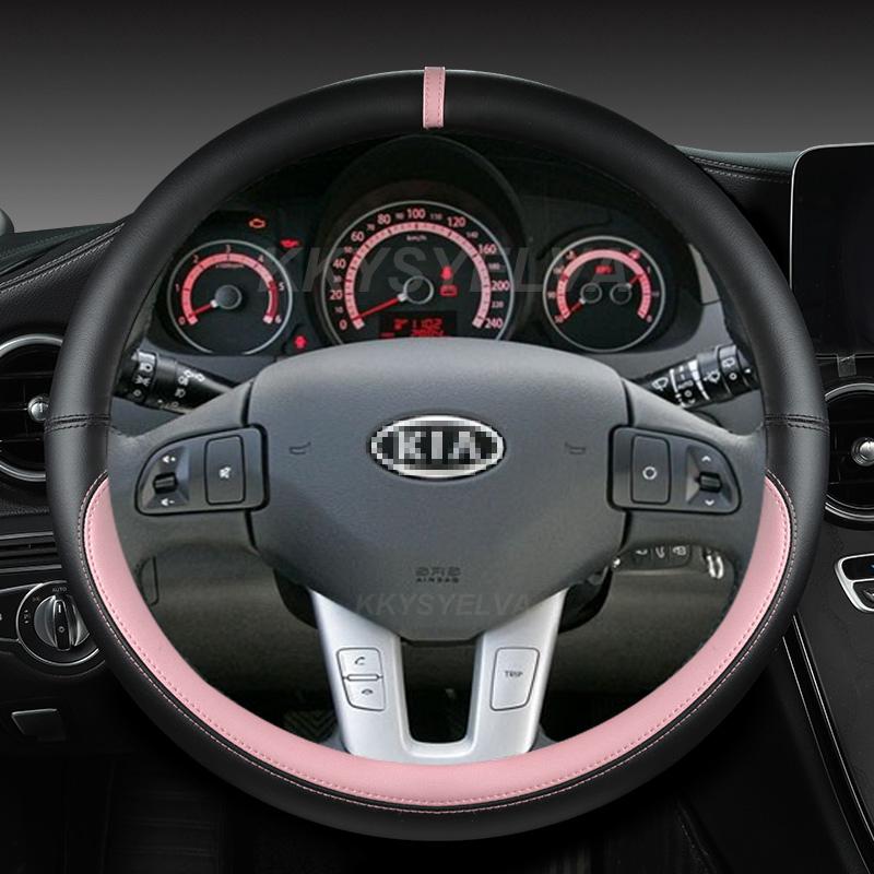

Шкіряний чохол на кермо з мікрофібри для Kia Sportage 3 2011-2014 Kia ​​Ceed Cee d 2010-2012 Авто аксесуари рожевий