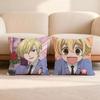 O-Ouran High S-School Host Club Cushion Cover Home & Car Multi-Scene Pillow Cover - Reversible, Soft & Durable For Daily Use