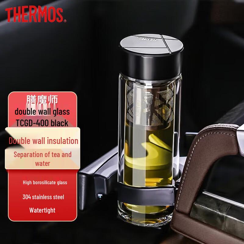Thermos Double Wall Glass Tea Mug