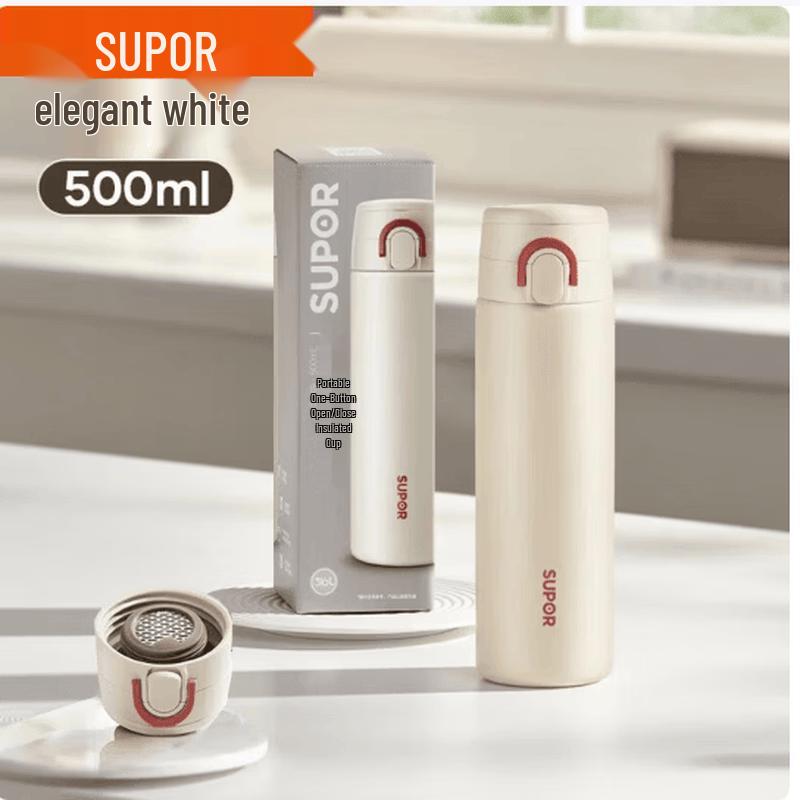 SUPOR 500ml 316L Stainless Steel Dual-Drink Thermal Mug