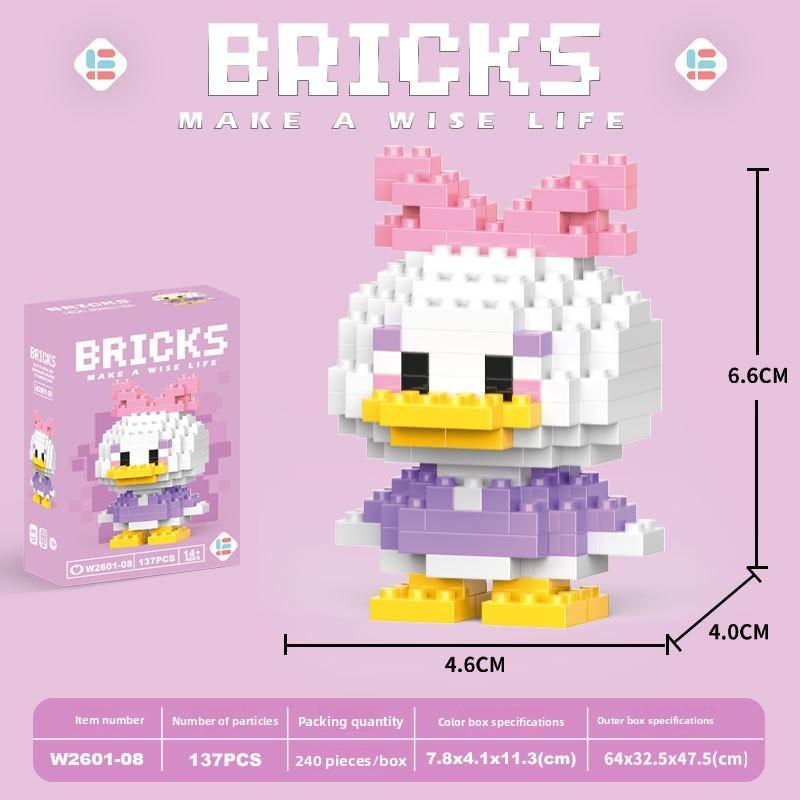 Duck Cartoon Donald Animal Micro Blocks Kids Cognitive Game Domino